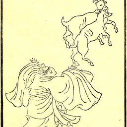 Portrait of Wong Tai Sin