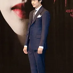 Portrait of Seo Do-young