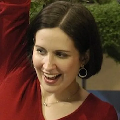 Portrait of Stephanie D'Abruzzo