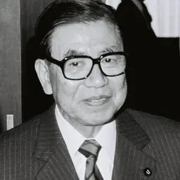 Portrait of Tadashi Kuranari