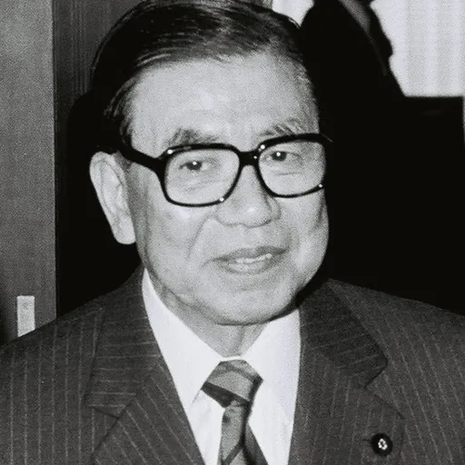 Portrait of Tadashi Kuranari