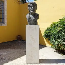 Portrait of Yannis Sakellarakis