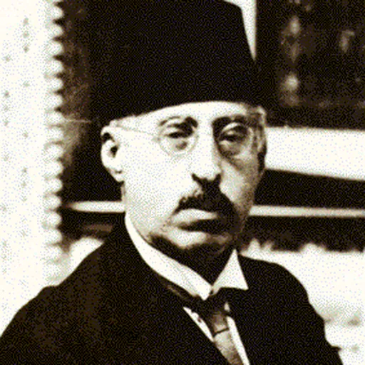 Portrait of Shakib Arslan
