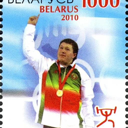 Portrait of Andrei Aramnau