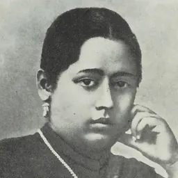 Portrait of Chandramukhi Basu