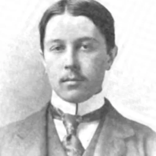 Portrait of Trumbull Stickney