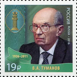Portrait of Vladimir Tumanov