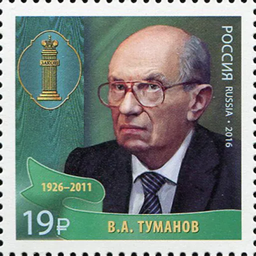 Portrait of Vladimir Tumanov