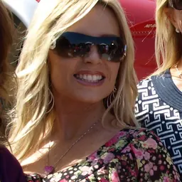Portrait of Tamra Judge