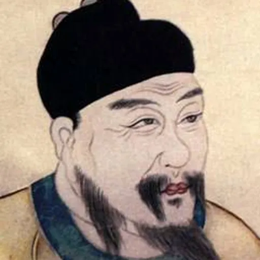 Portrait of Zhu Yujian