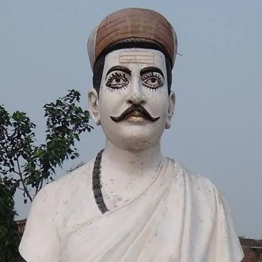 Portrait of Vidyapati
