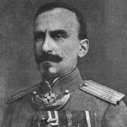 Portrait of Alexander Andronikashvili
