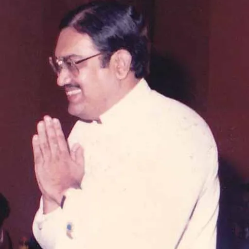 Portrait of Anura Bandaranaike