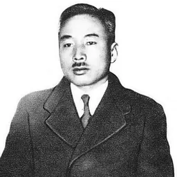 Portrait of Saneatsu Tokudaiji
