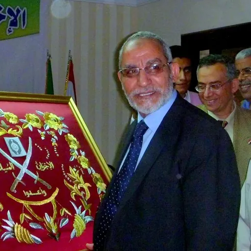 Portrait of Mohammed Badie