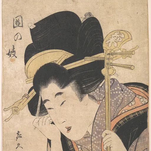 Portrait of Tsukimaro