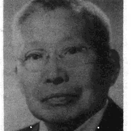 Portrait of K. K. Chen