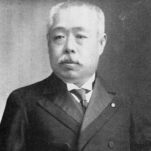 Portrait of Aoyama Yukiyoshi