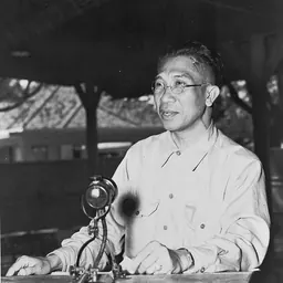 Portrait of Tjokorda Gde Raka Soekawati