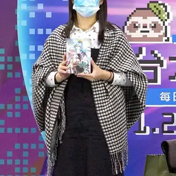 Portrait of Selena Lin