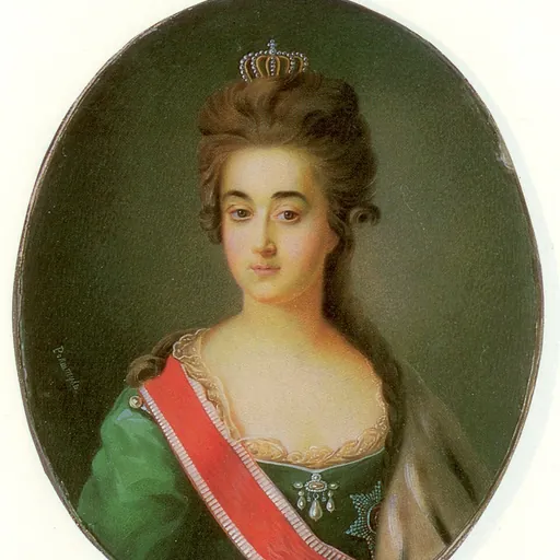 Portrait of Princess Eudoxia Borisovna Yusupova