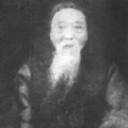 Portrait of Wang Kaiyun