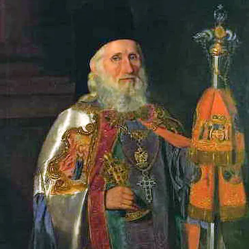 Portrait of Josif Rajačić