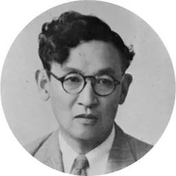 Portrait of Kenjirō Shōda