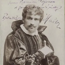 Portrait of Karel Hašler