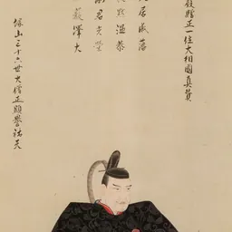 Portrait of Tokugawa Tsunashige