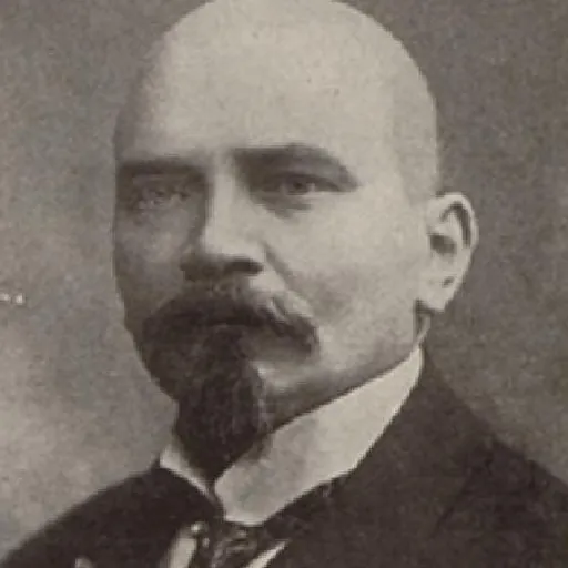 Portrait of Vojtěch Rosický