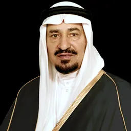 Portrait of Khalid of Saudi Arabia
