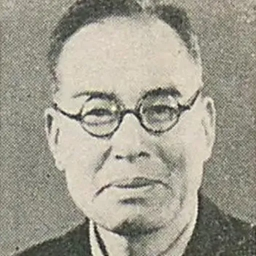 Portrait of Teru Takakura