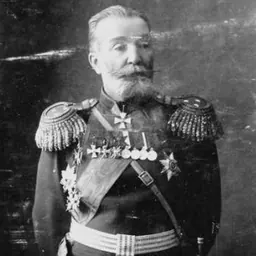 Portrait of Alexander Fok