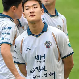 Portrait of Lee Sang-heon
