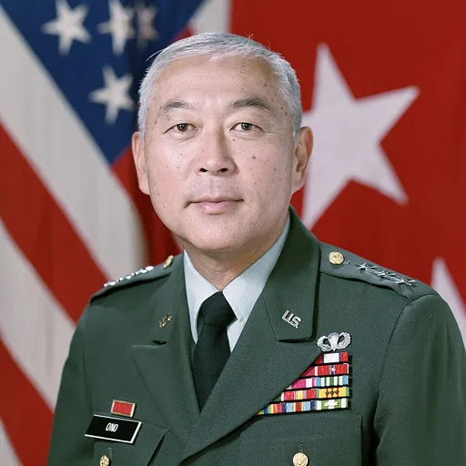 Portrait of Allen K. Ono