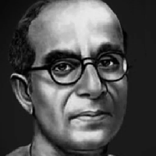 Portrait of Yusuf Meher Ally