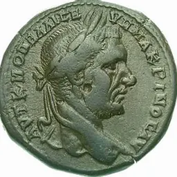 Portrait of Macrinus