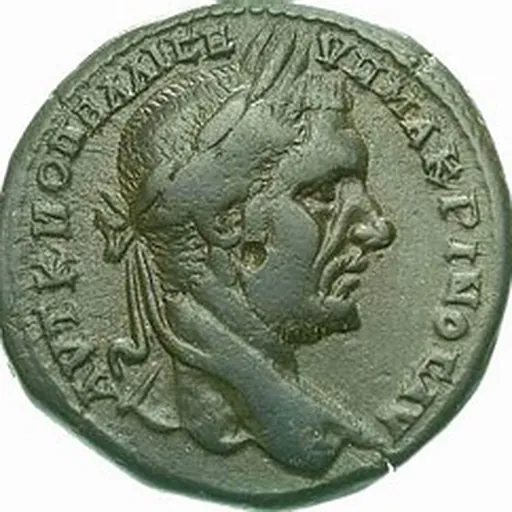 Portrait of Macrinus