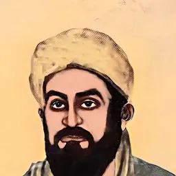 Portrait of Ibn Khordadbeh