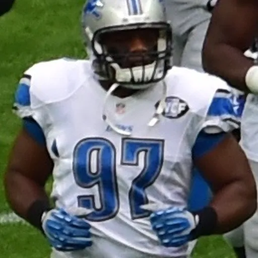 Portrait of Caraun Reid