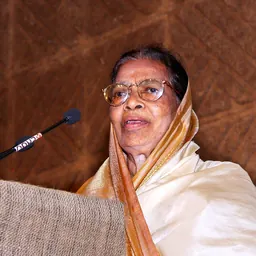 Portrait of Fathima Beevi