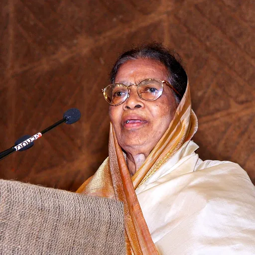 Portrait of Fathima Beevi