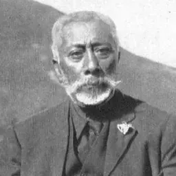 Portrait of Hōne Taare Tīkao