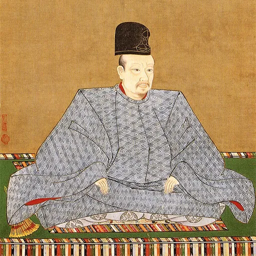 Portrait of Go-Yōzei