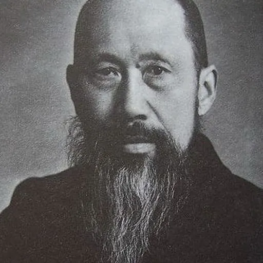 Portrait of Zhang Lan