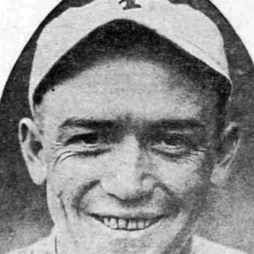 Portrait of Deacon Jones