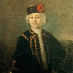 Portrait of Frederick Albert, Prince of Anhalt-Bernburg