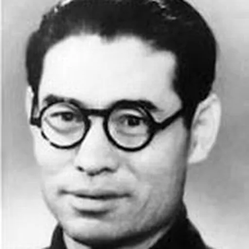 Portrait of Gao Gang