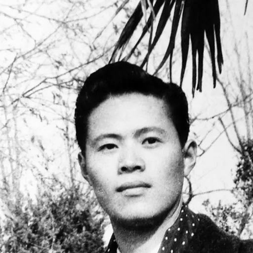 Portrait of Xu Chongde